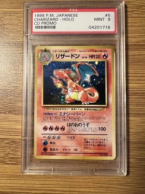 1999 Pokémon Japanese Charizard Holo #6 CD Promo - PSA 9 Vintage slab  - Image 1 of 2