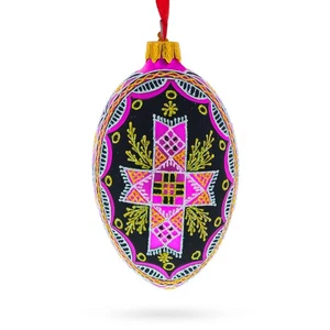 Kreuz Ukrainisches Glas Ei Ornament 4 cm - Bild 1 von 5