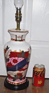 Royal Worcester Nelson Tischlampe ~ limitierte Auflage von nur 850 ~ selten - Bild 1 von 9