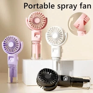 Portable USB Handheld Spray Fan 4-Speed Summer Cooling Mist Fan Outdoor Mini Fan - Picture 1 of 18