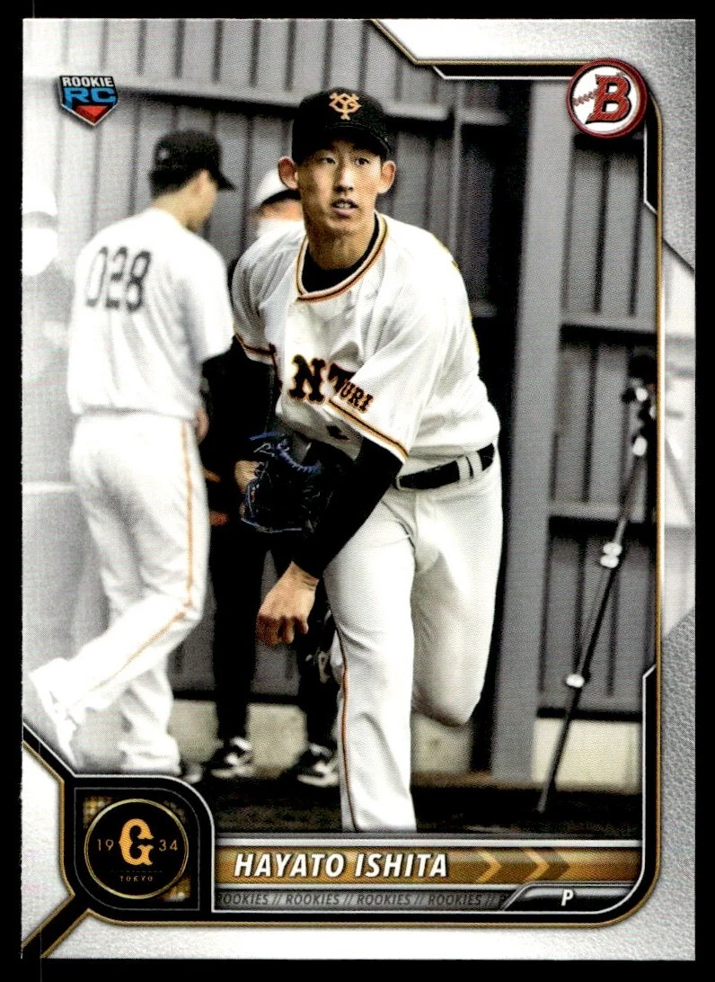 2022 Bowman NPB Nippon Professional Baseball - Hayato Ishita #75
