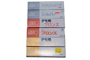 Riso Druck Gocco Hi-Mesh Metallic Tinte - Bronze x2, Silber x2, Gold x2 #2 - Bild 1 von 9