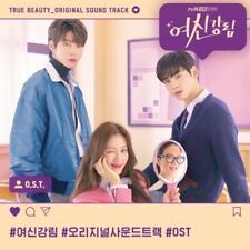 True Beauty OST 2020 Korea TVN Drama O.S.T 2CD+56p Photobook+Lyrics+Polaroid