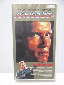 THE RUNNING MAN :Arnold Schwarzenegger - Japanese original Vintage VHS - Foto 1 di 6
