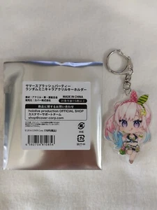 Hololive Airani Iofifteen Acryl Schlüsselanhänger Sommer Spritzer Party - Bild 1 von 4