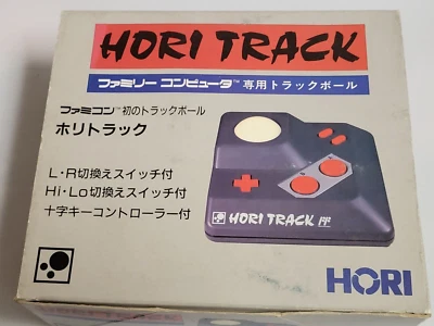Hori Track (1989) Brand New Open Box JPN Nintendo Famicom Track-Ball Controller - Image 1 of 4