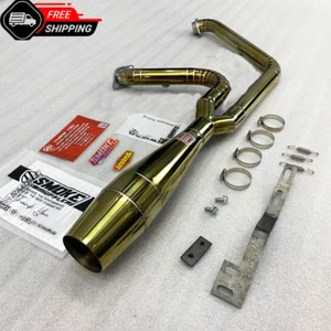 Harley Davidson Street Glide Exhaust Complete System 2 Into 1 2018-2024 - Picture 1 of 6