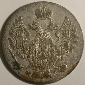 POLEN Nikolaus I., Russland 1840 - MW 5 Groszy postfrisch unc (zur Einstufung schicken!) (#184) - Bild 1 von 3