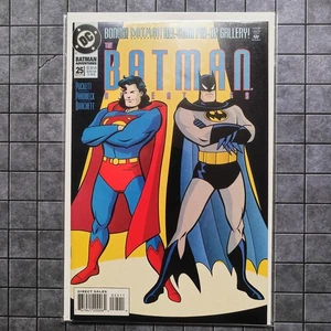 The Batman Adventures #25 (Cover A) - Animated Series - (1994) - VF/NM - Picture 1 of 1