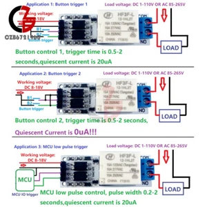 DC 12V 10A Magnetic Latching Relay Module Bistable Self-locking Flip-Flop Board - Picture 1 of 9