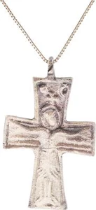 SUPURB BYZANTINISCHES KREUZ, 5.-8. JAHRHUNDERT n. Chr. - Bild 1 von 5