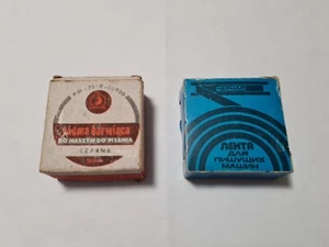Vintage sowjetische und polnische Schreibmaschinen Band Delfin & UdSSR Bandkassette schwarz - Bild 1 von 9