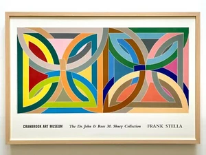 FRANK STELLA RARE LITHOGRAPH PRINT FRAMED EXHBT POSTER " TAKHT-I-SULAYMAN " 1969 - Picture 1 of 12