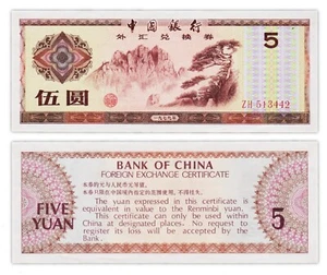 5 YUAN 1979 CHINE / CHINA [SUP / XF] Foreign Exchange Certificate-  P FX4 - Imagen 1 de 2