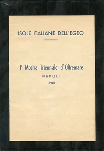 ITALY, AEGEAN IS, RHODES Sc 59-65,C44-7)F-VF USED SET, 1940 SOUVENIR FOLDER --- - Picture 1 of 2