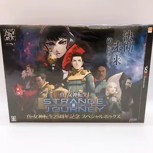 Nintendo 3DS Shin Megami Tensei DEEP STRANGE JOURNEY 25th Special Box Sealed New - Picture 1 of 6