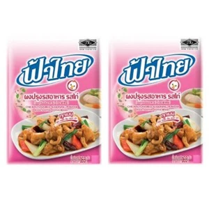 Fa Thai Seasoning Powder Cooking Food Spicy Chicken Flavor Curry Mix Soup 165g - Picture 1 of 33