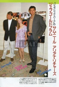 ARIANA RICHARDS JEFF GOLDBLUM in Tokyo 1993 JPN Bildausschnitt 8x11,6 #qd/r - Bild 1 von 1