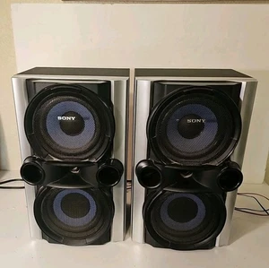 Sony Model SS-EC77 Lautsprecher Set. Separates Tieftönerkabel. Funktioniert gut. - Bild 1 von 5