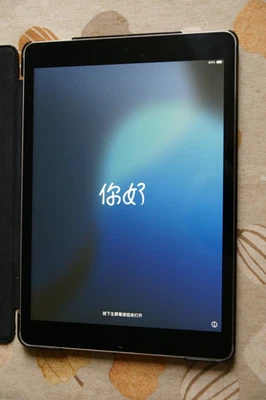 Apple iPad 9th Generation (2021) 10.2" 64GB, Wi-Fi - Space Grey - Image 1 of 4