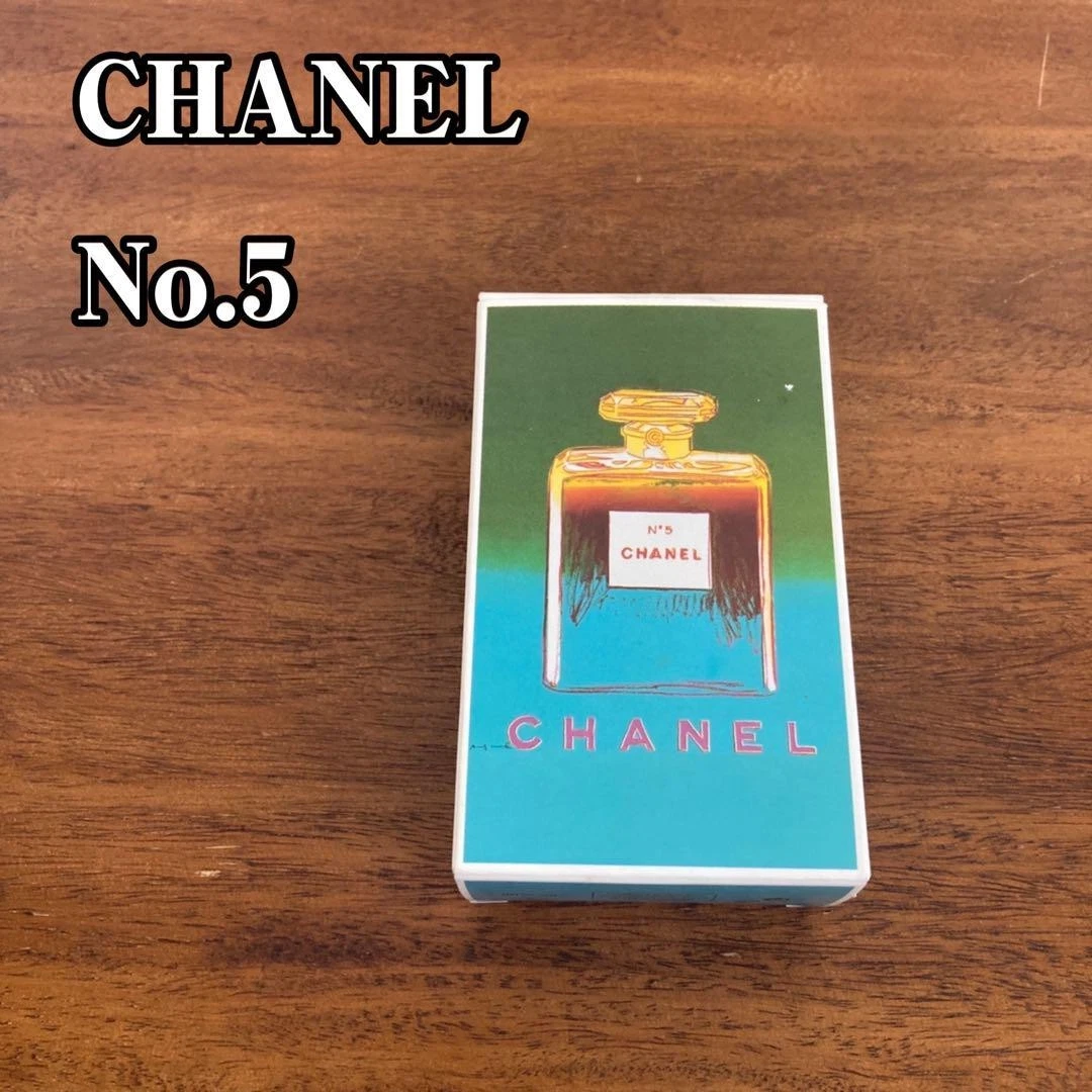 CHANEL No 5 N°5 Andy Warhol Limited Edition Eau de Parfum 50ml 1.7