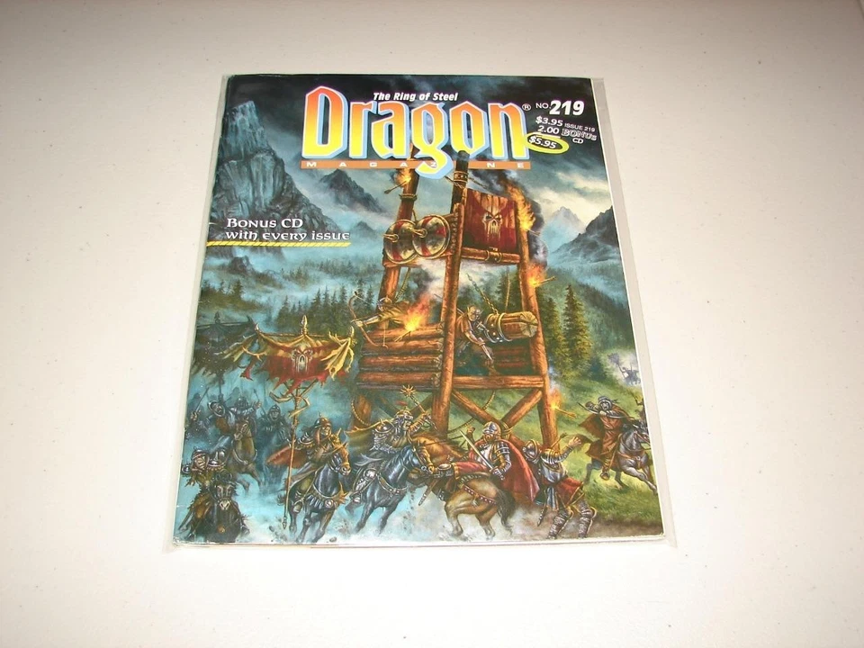 Dragon Magazine #219 - "A punto de espada, ¡corre!, una guía para el vuelo heroico" Foto 1 de 1