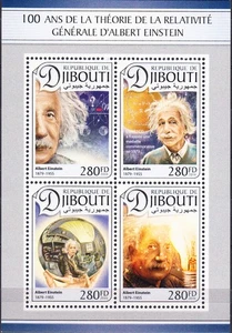 DJ DJIBOUTI 1067 EINSTEIN - Picture 1 of 1