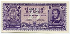 Hungary 1946 10 Million B Pengo Currency Inflation Note=10 Quintillion Pengo Unc