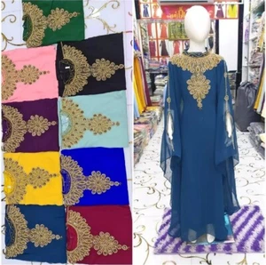 Ausverkauf Mädchen Sammlung Kleid Kinder Abaya Kaftan Dubai Jilbab Jellabiya - Bild 1 von 3