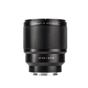 VILTROX 85mm f1.8 Mark II STM Auto Focus Fixed lens for SONY E-mount A6500 A6600