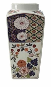 VTG Japanese Imari Blue/Orange Floral porcelain vase Fred Roberts Company SF - Picture 1 of 3