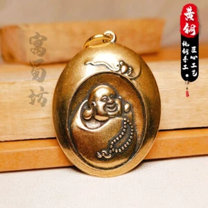 Messing Retro Maitreya Buddha Natalyear Guardian Schlüsselanhänger Anhänger kreativer Anhänger - Bild 1 von 6