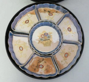 Vintage Chikaramachi 7 Piece Cased Appetizer Server Set Japan ~ Free Shipping - Picture 1 of 5