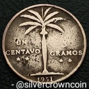 Dominican Republic 1 Un Centavo 1951 3 gramos. KM#17. One Cent coin. Palm Tree L - Picture 1 of 7