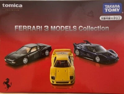 Takara Tomy / Tomica Premium FERRARI 3 MODELS Collection - Image 1 of 4