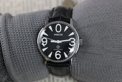 Raketa BIG ZERO mechanical 2609 Raketa small Zero raketa 0 Unisex case 34mm. - Image 1 of 4