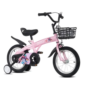18 inch sporty kids bike training Adjustable saddle boys girls aged 5-10 years - Picture 1 of 36