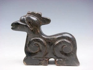 Old Nephirte Jade Stone Carved Sculpture Ancient Monster Seated #05112505 - Imagen 1 de 6