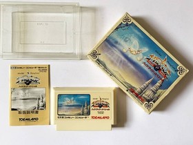 Famicom FC NES Hydlide Special Box theory Famicom FC NES Hydlide Special