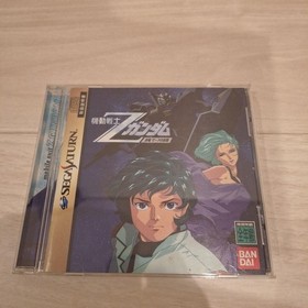 Mobile Suit Z Gundam Saturn Japan	ea