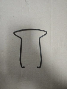Genuine Plant Protector For McGregor 450 MET4530 30cm & 350 MET3525 25cm Trimmer - Picture 1 of 1