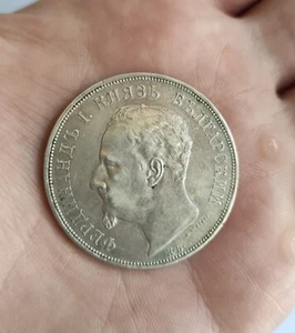 5 LEVA 1892 - PRINCIPALITY OF BULGARIA - SILVER COIN - Picture 1 of 6