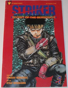 Striker Secret Of The Berserker Manga Comic 1995 Viz Heroes Hiroshi Takashige - Picture 1 of 5