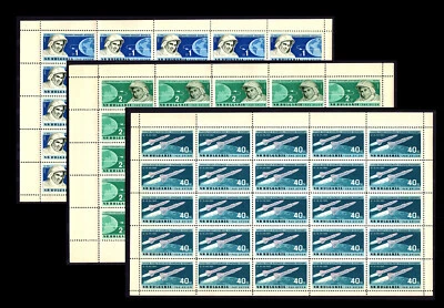 BULGARIA 1962 JOINT SPACE FLIGHTS OF VOSTOK 3 AND VOSTOK 4 SET OF 3 SHEETS MNH - Image 1 of 4