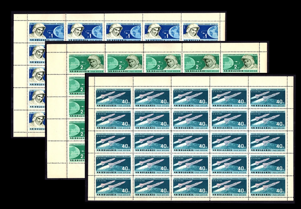 BULGARIA 1962 JOINT SPACE FLIGHTS OF VOSTOK 3 AND VOSTOK 4 SET OF 3 SHEETS MNH - Image 1 of 4