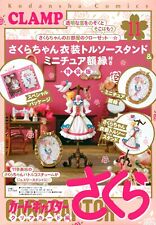 New Cardcaptor Sakura Clear Card Vol.11 Special Edition Manga+Torso stand Japan
