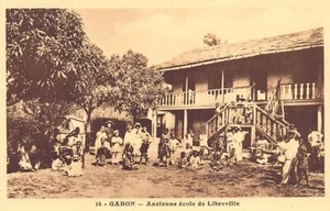 Gabun - Ehemalige Libreville Schule - Publ. Spiritus 14 - - Gabun - Ancienne école - Bild 1 von 2