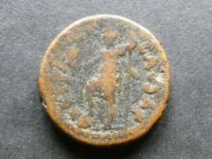 T29.41. Roman Provincial, Hadrian, Samaria, Caesarea Maritima, AE21. - Picture 1 of 2