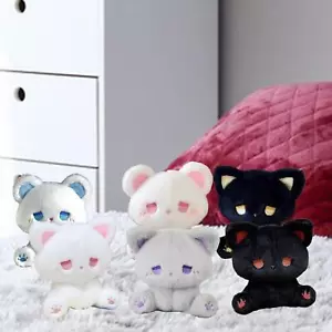 Animal Stuffed Toy Comfortable Snuggling Sitting Plush Toy for Family Teens - Picture 1 of 63