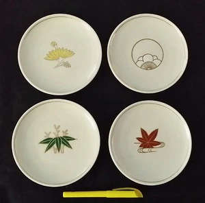 Very Unusual Set of 4 Plates Japan/Japanese from Japan-ship free - Picture 1 of 2